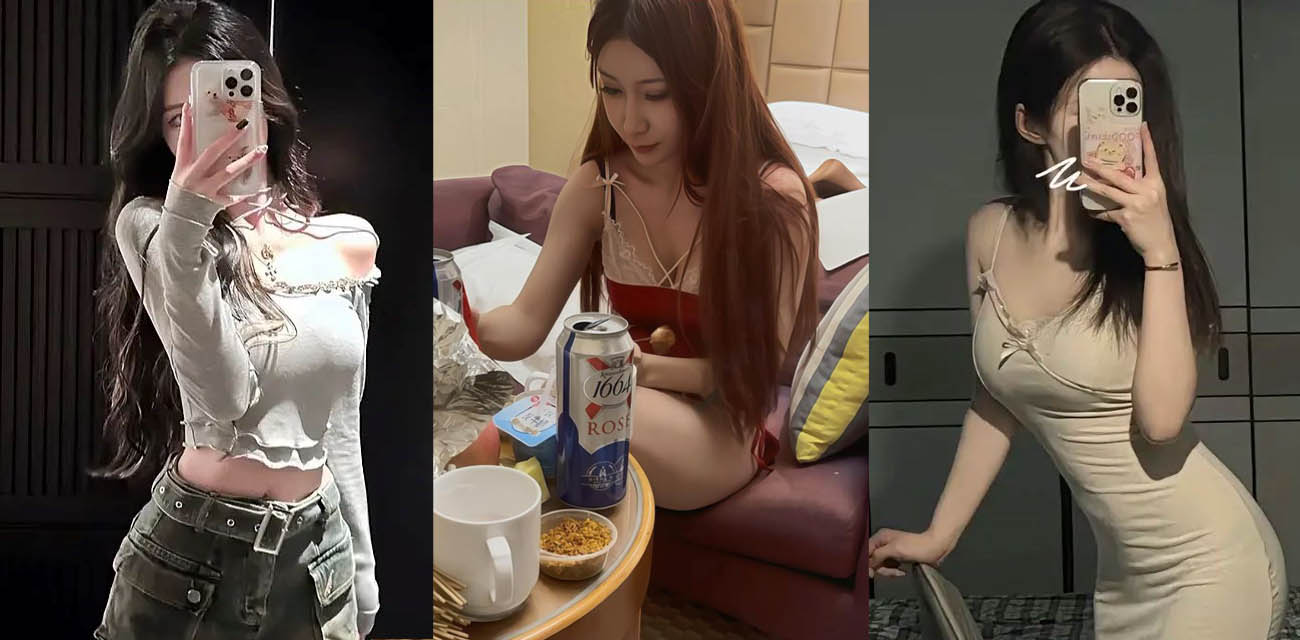 黑料91 - 最新八卦猛料独家揭秘,明星秘闻与网红内幕全曝光!