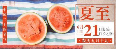 网红吃瓜的公众号,揭秘娱乐圈幕后真相，带你领略明星们的真实生活